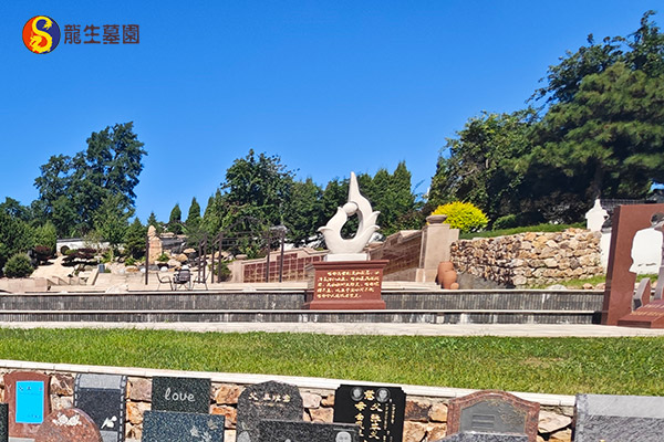 沈阳墓地壁葬算入土为安吗？传统观念与现代殡葬文化的解读