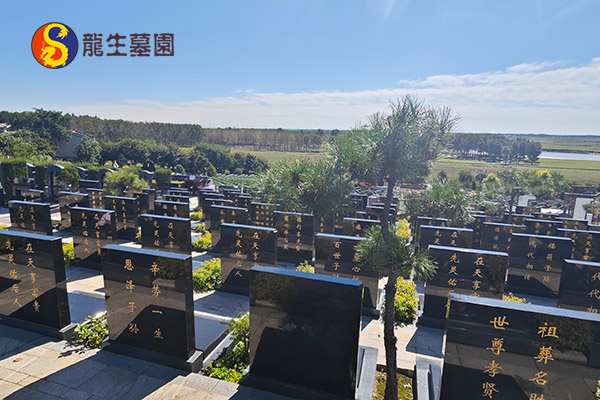 沈阳墓地咨询预约避坑指南！都需要注意哪些？