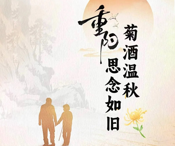 沈阳龙生墓园