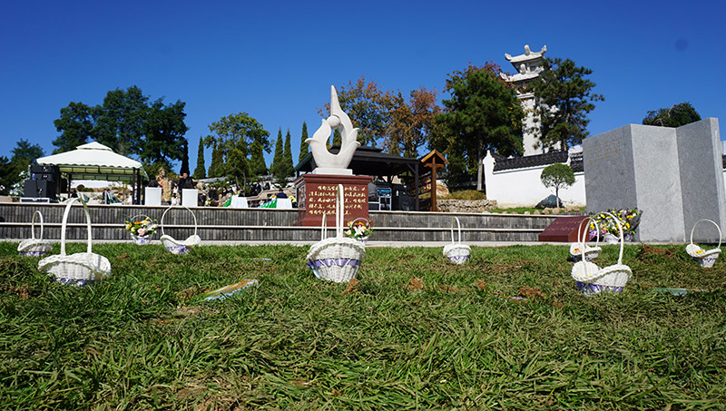 沈阳墓园生命广场