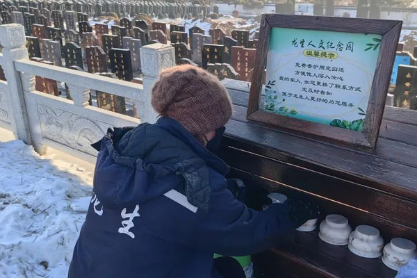 沈阳墓园制订生态文明祭奠礼仪方案
