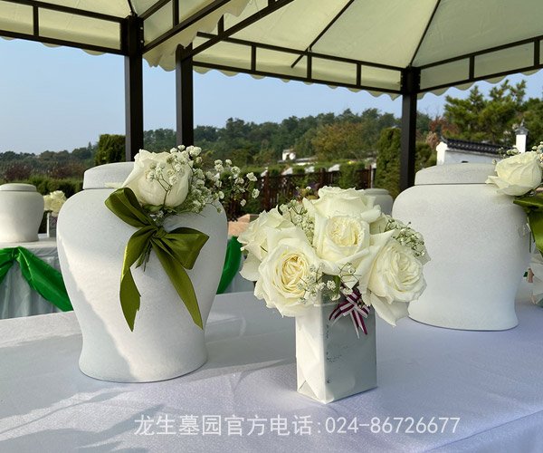 龙生墓园官方电话024-86726677