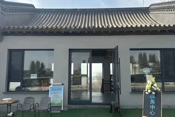 沈阳公墓服务中心