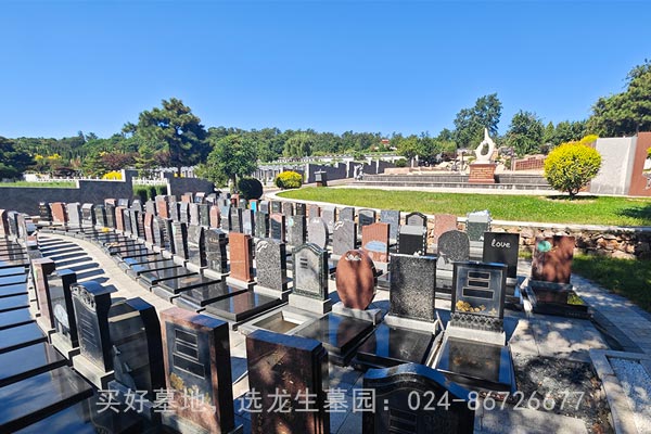 沈阳龙生墓园